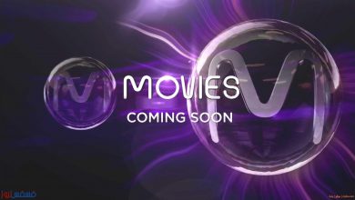 قنوات بي إن موفيز