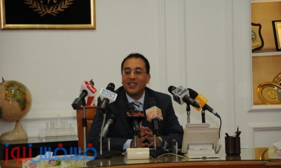 النص الكامل للائحة العقارية الجديدة الخاص بهيئة المجتمعات العمرانية 1 وزير الإسكان