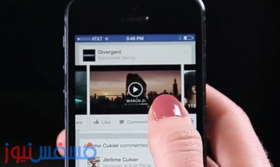 إيقاف تشغيل الفيديوهات علي الكومبيوتر