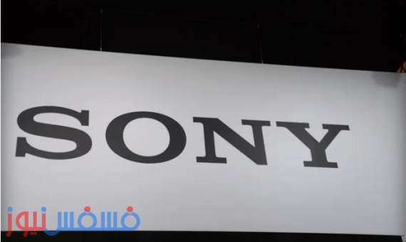 أسباب تدفع سوني لدفع 8 ملايين دولار لموظفيها 47 سوني