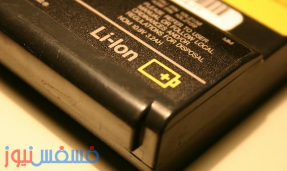 4 نصائح للحفاظ علي عمر بطارية الاب توب الخاص بك 50 بطارية الاب توب