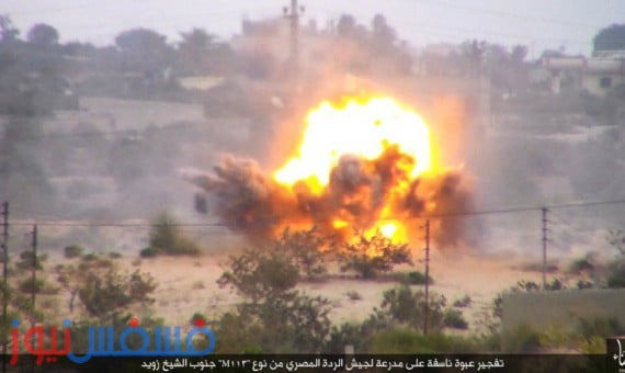 تفاصيل إنفجار عبوة ناسفة بالعريش وإصابة 10 أشخاص 10 تفجير