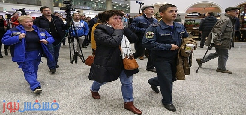 أهالي ضحايا الطائرة الروسية المنكوبة