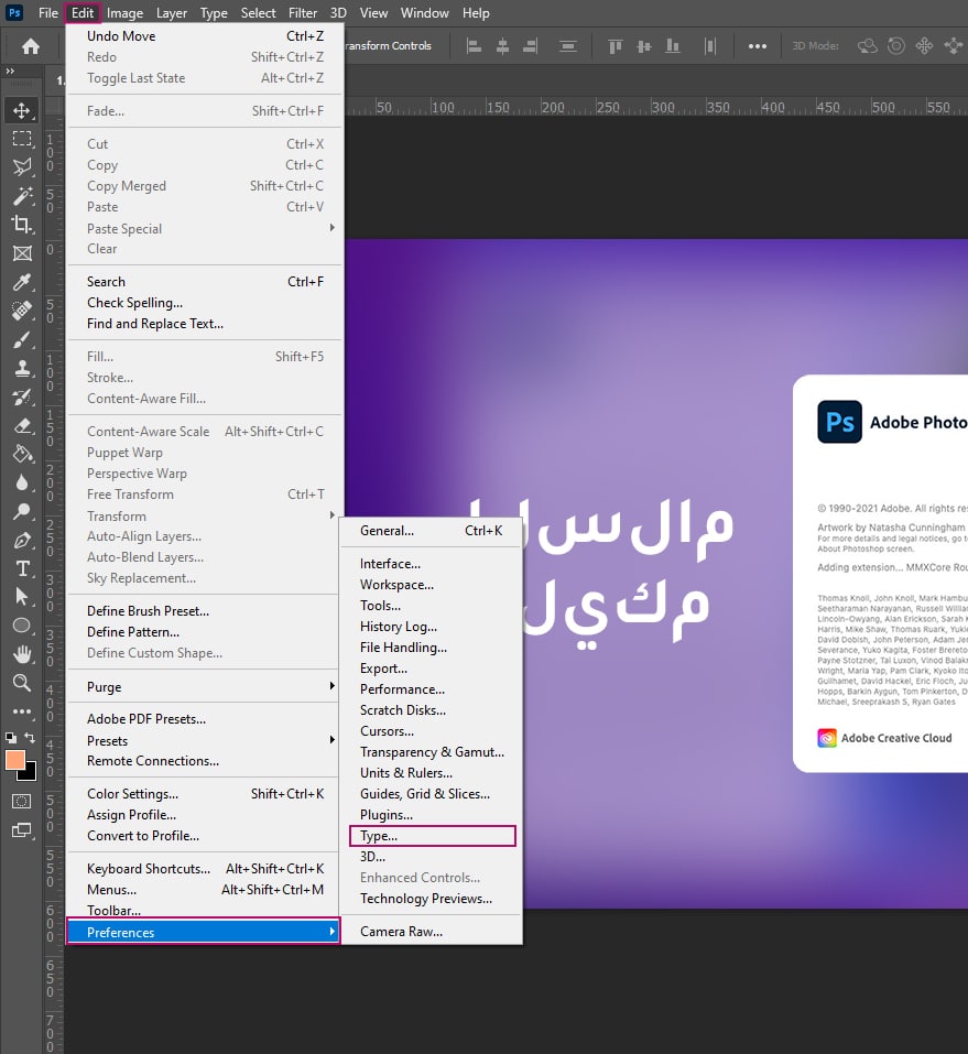 حل مشكلة الكتابة المعكوسة حل مشكلة الكتابة المعكوسة