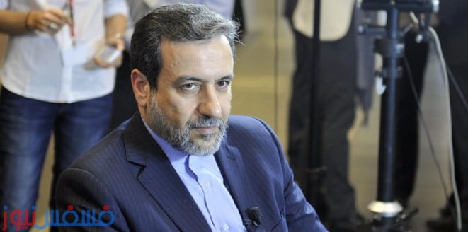 إيران.. تعلن تنفيذ أتفاق فيينا يناير المقبل 1