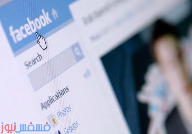 تطبيق Most Used Words