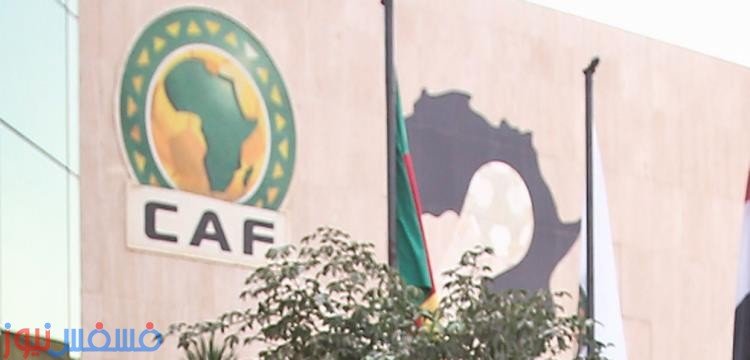 المنتخبات المتأهلة لدور المجموعات