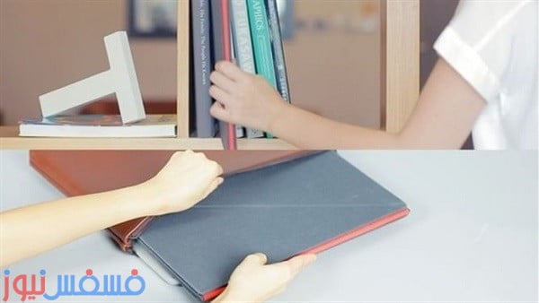 طاولة اللاب توب