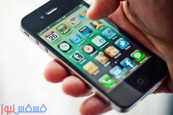 طريقة تشغيل برامج الأندرويد على الآيفون بسهولة 10 مسح الأسماء من الآيفون