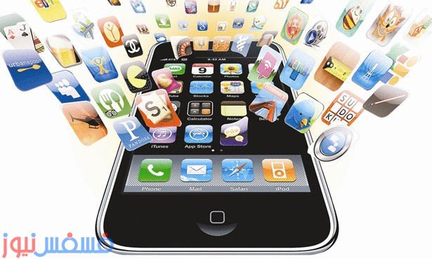 أهم تطبيقات الآيفون
