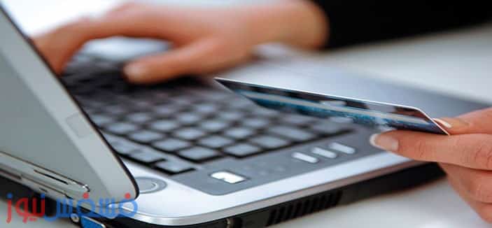كارت المشتريات .. الأوراق المطلوبة والأسعار والمميزات بجميع البنوك المصرية 10 كارت المشتريات