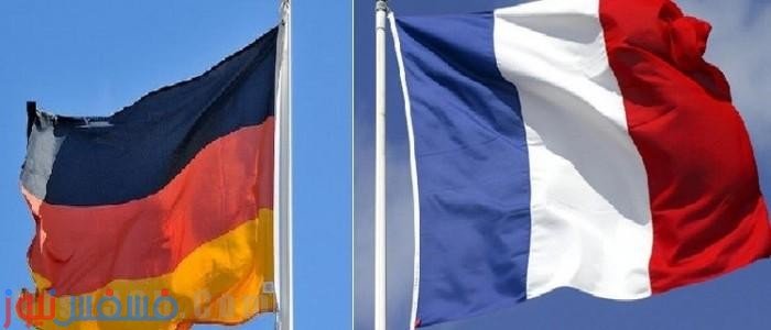 مباراة فرنسا وألمانيا : موعد المباراة والقنوات الناقلة لها مجاناً 10 مباراة فرنسا وألمانيا
