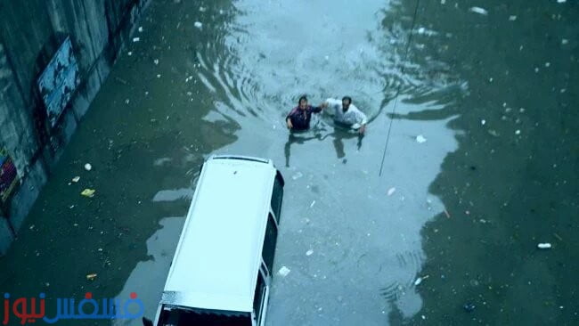 كوميكسات الطقس السيئ