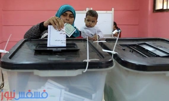8 ملايين و412 ألف عدد الأصوات في الجولة الثانية من الإنتخابات 10 الإنتخابات