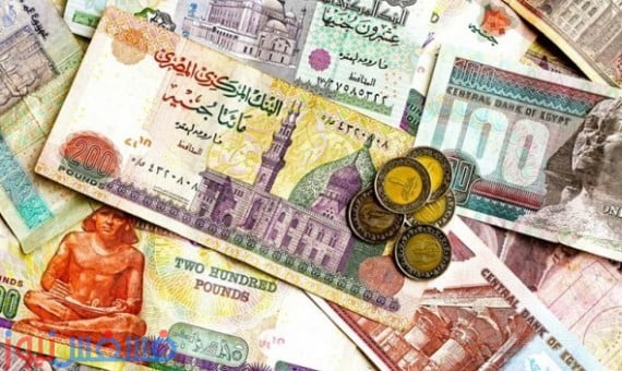 أسعار الدولار اليوم الأربعاء في السوق السوداء في مصر نشرة أسعار