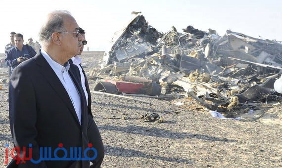 صور.. شاهد مأساة سقوط الطائرة الروسية في صحراء سيناء 1 حطام الطائرة الروسية
