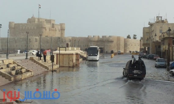 تعرف علي نصائح هيئة الأرصاد الجوية للمواطنين 1 الأمطار تغرق الإسكندرية
