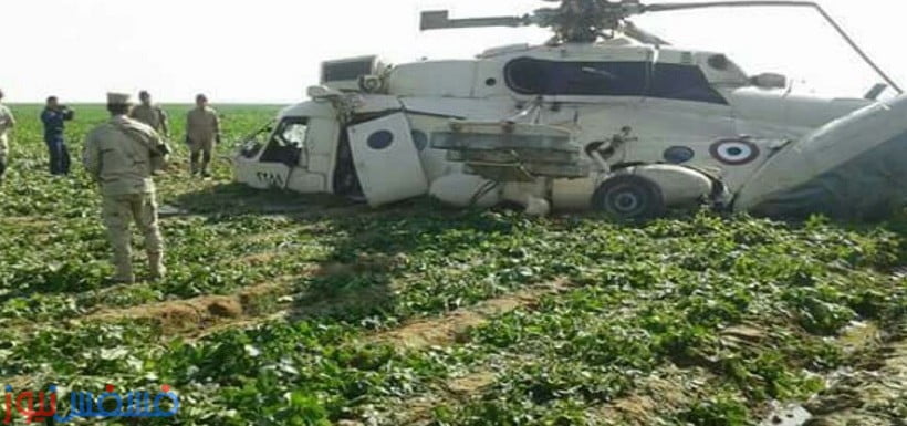 أسباب سقوط الطائرة العسكرية صباح اليوم بالإسماعيلية 1 أسباب سقوط الطائرة العسكرية