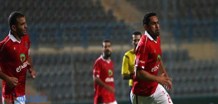 تشكيلة النادي الأهلي