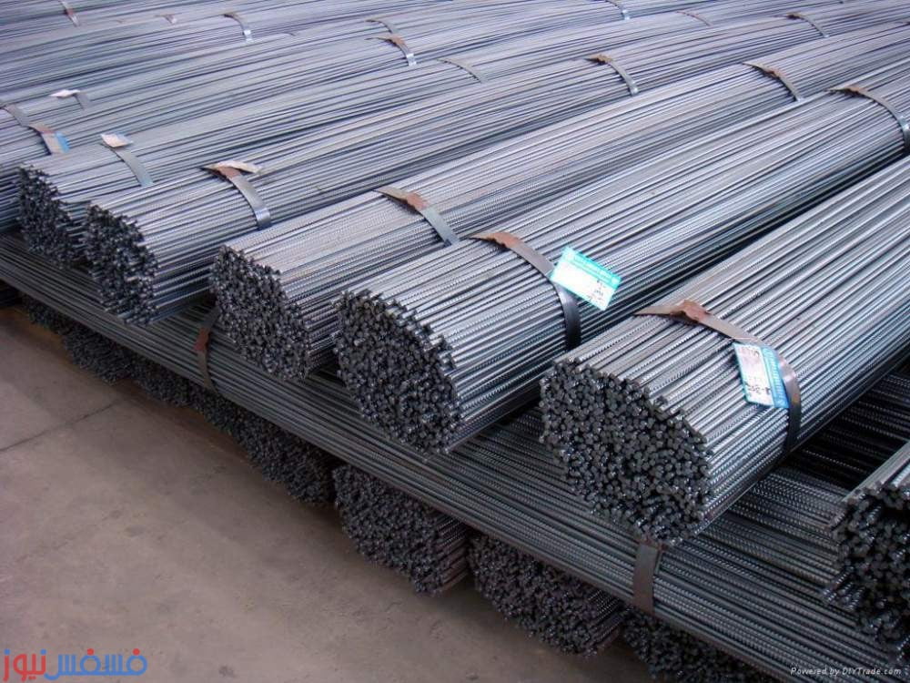 أسعار الحديد اليوم - iron price today