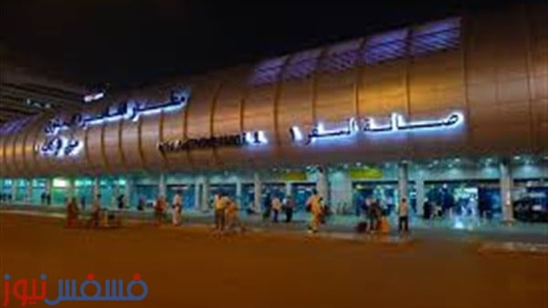 وفاة معتمرة فور وصولها إلى مطار القاهرة قبل السفر الى جدة 1 مطار القاهرة الدولي