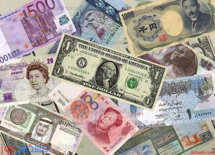 أسعار الدولار اليوم الإثنين 19/9/2016 - سعر الدولار اليوم في السوق السوداء 21 أسعار الدولار اليوم - dollar price today