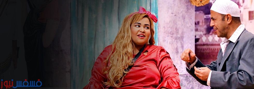 مسرحية آخر شحاته