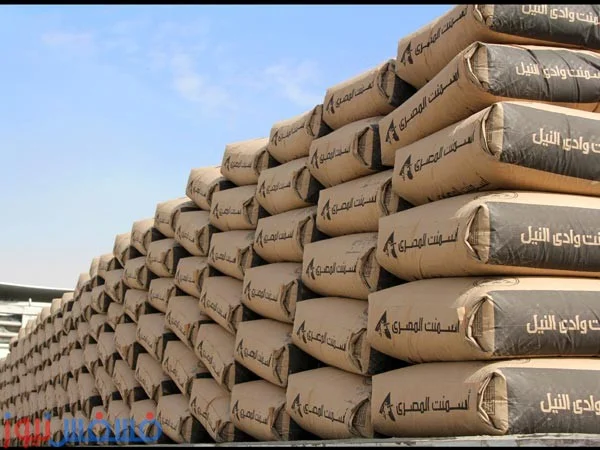 سعر الأسمنت اليوم السبت 3 سبتمبر 2016 سعر طن الأسمنت اليوم في مصر جميع المنتجات 13 سعر طن الأسمنت والحديد - cement price today