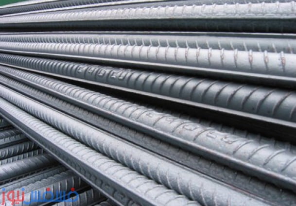 أسعار الحديد اليوم في مصر الثلاثاء 12-1-2016 - iron price today 22 أسعار الحديد اليوم - iron price today