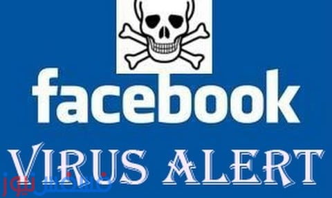احذر فيروس الفيس بوك الجديد " Merry Christmas " يقوم بسرقتك، وتعرف علي طريقة إزالته 23 فيروس Merry Christmas