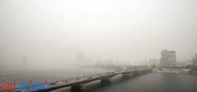 درجات الحرارة اليوم الأحد 20-12-2015 في مصر - بيان تفصيل بجميع محافظات مصر 10 درجات الحرارة اليوم