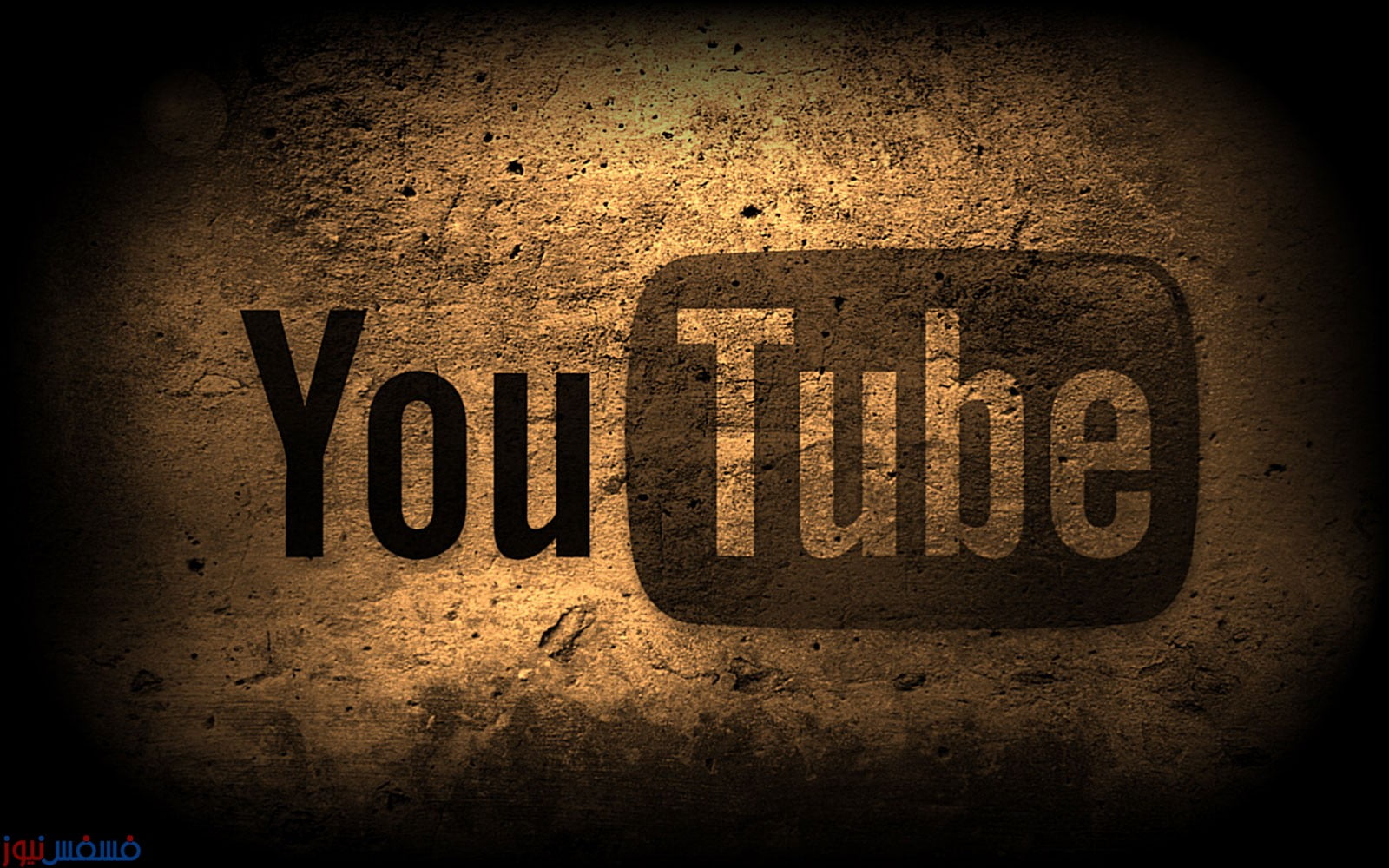 تحميل جميع فيديوهات يوتيوب بدون برامج وبأعلي جودة للفيديو 10 تحميل جميع فيديوهات يوتيوب بدون برامج