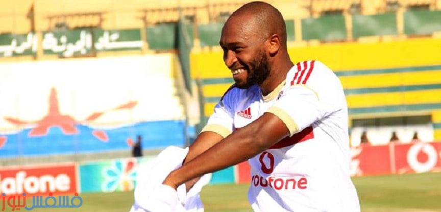 أخبار الرياضة اليوم : الزمالك أنهي قيد شيكابالا رسمياً 26 أخبار الرياضة اليوم : الزمالك أنهي قيد شيكابالا رسمياً