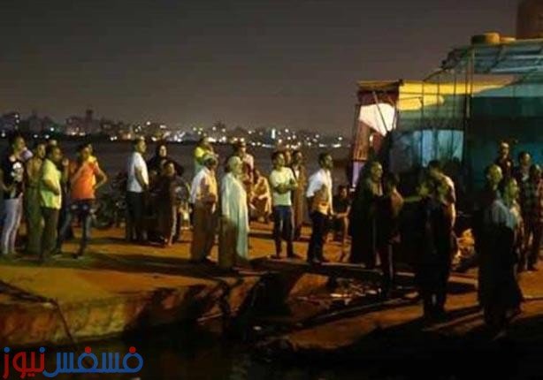 تصريح بدفن جثث الضحايا بحادث " معدية الموت " بكفر الشيخ 1 تصريح بدفن جثث الضحايا بحادث " معدية الموت " بكفر الشيخ