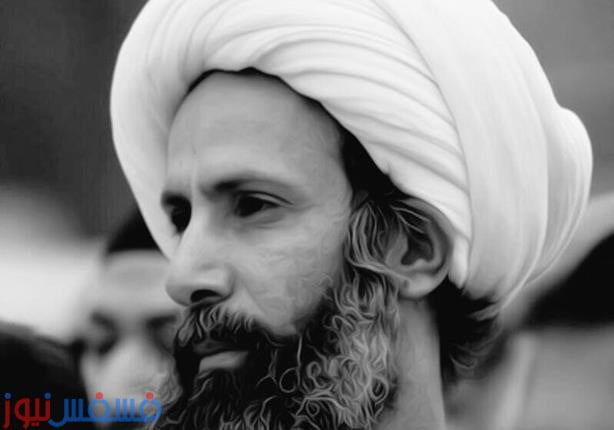 إيران تهدد السعودية: ''ستدفع ثمن إعدام النمر باهظا'' 24 إيران تهدد السعودية: ''ستدفع ثمن إعدام النمر باهظا''