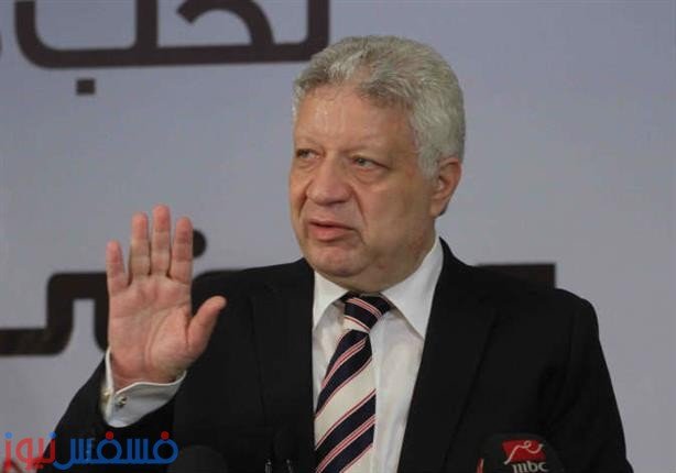 الزمالك يوقف متولي وزاهر ويمنعهما من دخول النادي 22 مرتضي منصور، رئيس نادي الزمالك