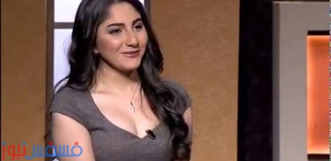 ياسمينا توضح سبب إرتدائها فستان " جرئ "