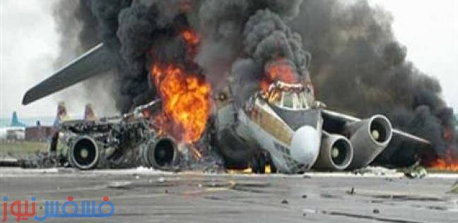 أزمة حوادث الطائرات