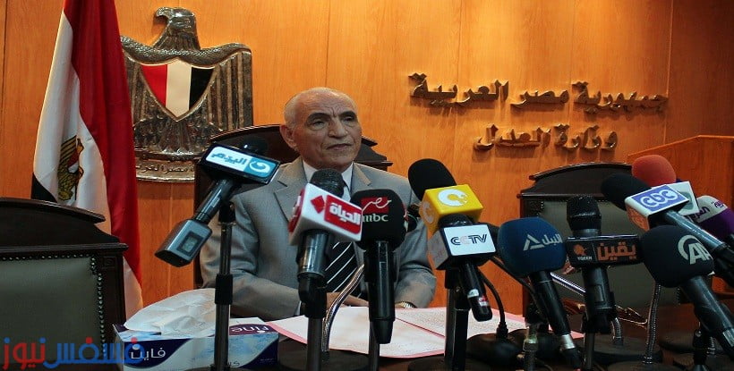 لجنة أموال الإخوان : التحفظ على أموال 45 عضوًا بالجماعة و12 منشأة طبية 1 المستشار عزت خميس رئيس لجنة التحفظ على أموال الإخوان