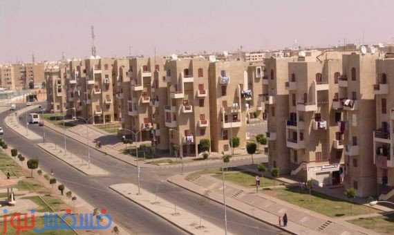 الشروط والأوراق المطلوبة للحصول علي شقة صندوق التمويل العقاري 10 شقة صندوق التمويل العقاري