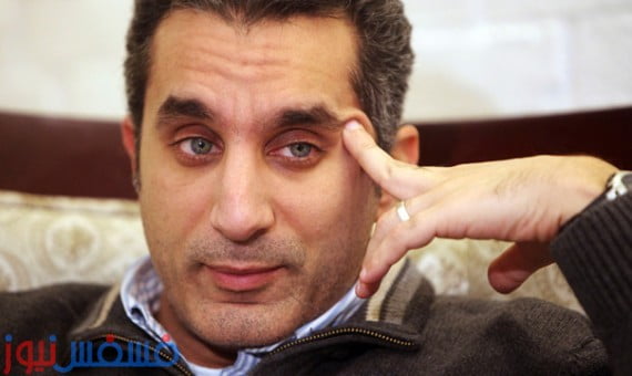 باسم يوسف: قناة السويس "تفريعة" وجهاز الكفتة لسعة كبيرة 1 باسم يوسف: قناة السويس "تفريعة" وجهاز الكفتة لسعة كبيرة