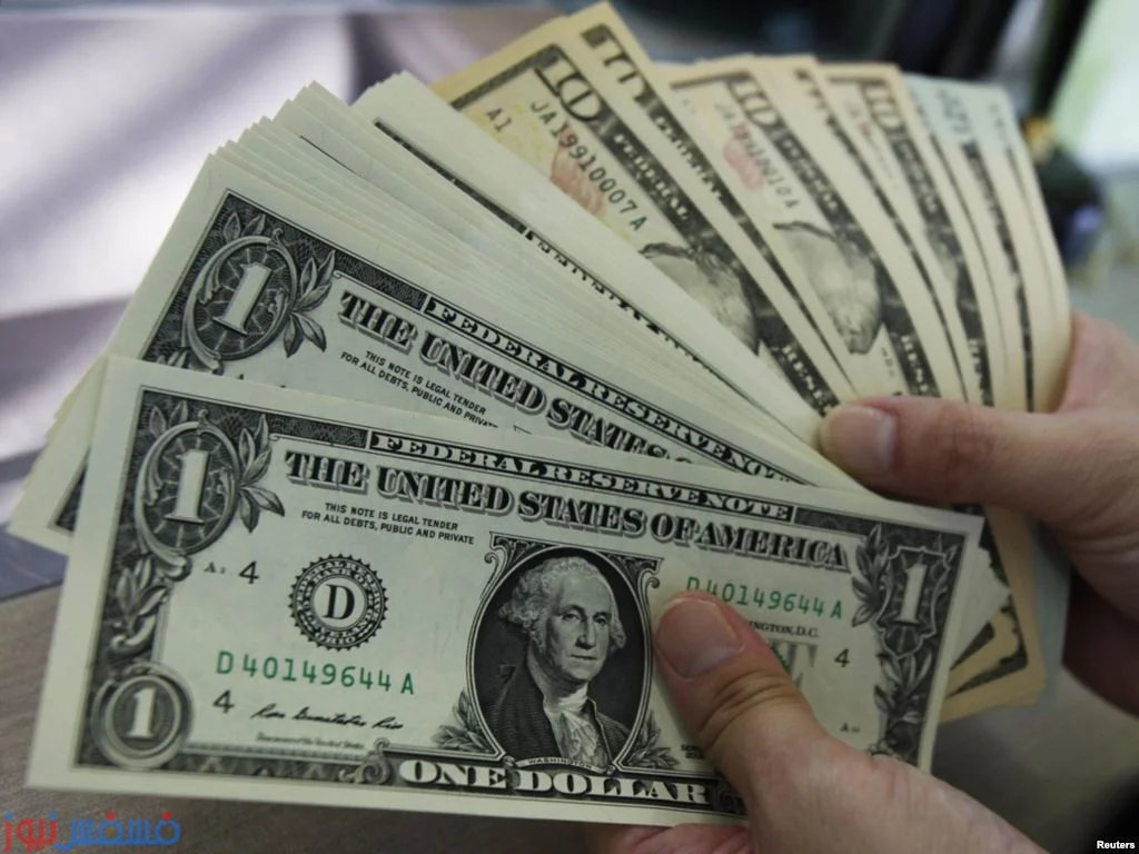 أسعار الدولار اليوم - dollar price today