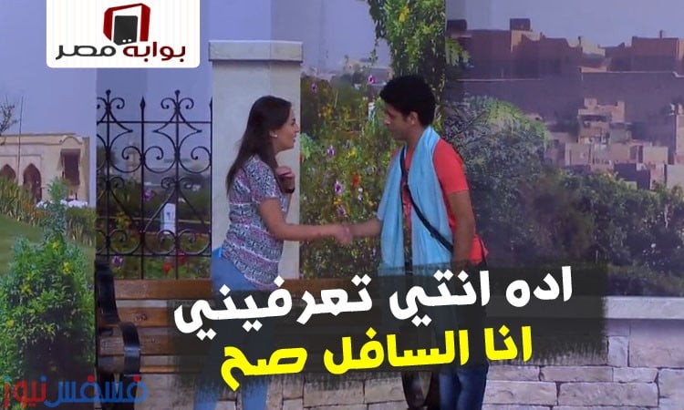 أروع قفشات مسرحية هيصة