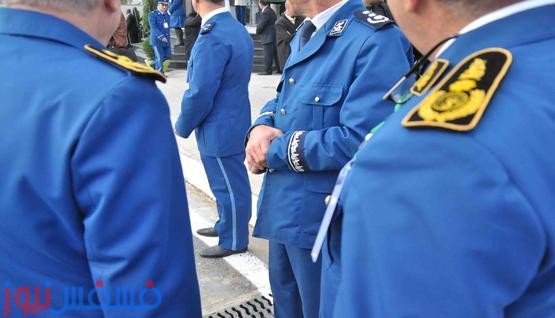 وظائف جديدة بالمديرية العامة للأمن الوطني