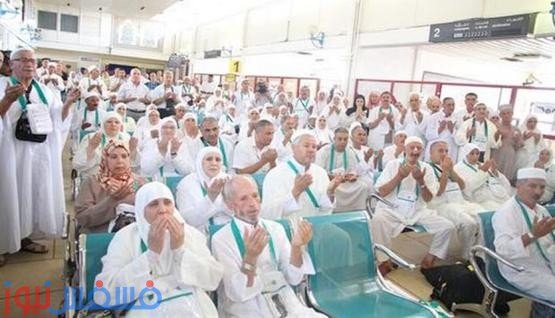 الجزائر اليوم : أخبار تسجيلات الحج 2016 - موقع تسجيلات الحج 2016