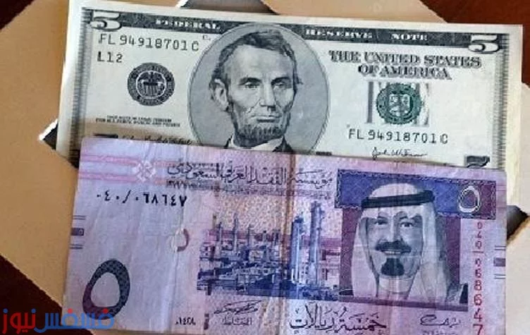 سعر الريال السعودي اليوم الإثنين 28 نوفمبر 2016 أسعار صرف الريال السعودي مقابل العملات اليوم 17 سعر الريال السعودي اليوم