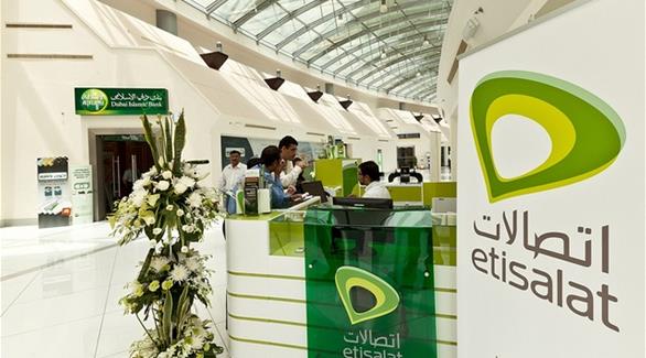 أرقام خدمة عملاء شركة اتصالات الأرضي والموبايل في مصر 10 أرقام خدمة عملاء شركة اتصالات