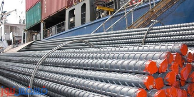 سعر طن الحديد اليوم السبت 10 سبتمبر 2016 - سعر الحديد الرسمي اليوم في مصر 21 سعر طن الحديد اليوم - iron price today February