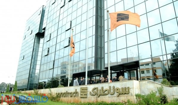 الأحكام النهائية في قضية سوناطراك 1