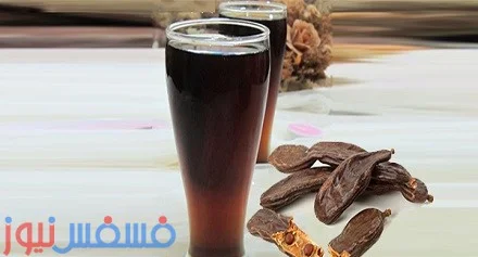 أهم فوائد الخروب في جسم الإنسان 21 فوائد الخروب